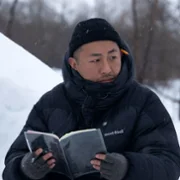 Dwie pory roku, dwoje nieznajomych - galeria zdjęć - filmweb