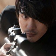 Poo-reun-so-geum - galeria zdjęć - filmweb