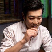 Poo-reun-so-geum - galeria zdjęć - filmweb