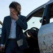 Poo-reun-so-geum - galeria zdjęć - filmweb