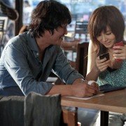 Poo-reun-so-geum - galeria zdjęć - filmweb