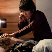 Poo-reun-so-geum - galeria zdjęć - filmweb