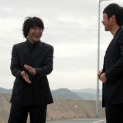 Poo-reun-so-geum - galeria zdjęć - filmweb
