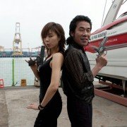 Poo-reun-so-geum - galeria zdjęć - filmweb