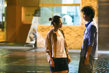 Jjae-jjae-han Ro-maen-seu - galeria zdjęć - filmweb