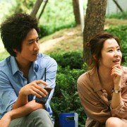 Jjae-jjae-han Ro-maen-seu - galeria zdjęć - filmweb