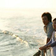 Jjae-jjae-han Ro-maen-seu - galeria zdjęć - filmweb