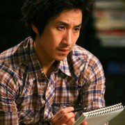 Jjae-jjae-han Ro-maen-seu - galeria zdjęć - filmweb