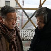 Razem i osobno - galeria zdjęć - filmweb