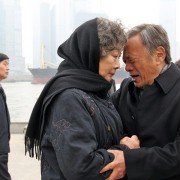 Tuan yuan - galeria zdjęć - filmweb