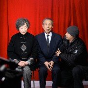Tuan yuan - galeria zdjęć - filmweb