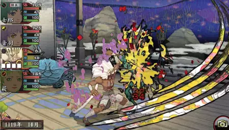 Oreshika: Tainted Bloodlines - galeria zdjęć - filmweb