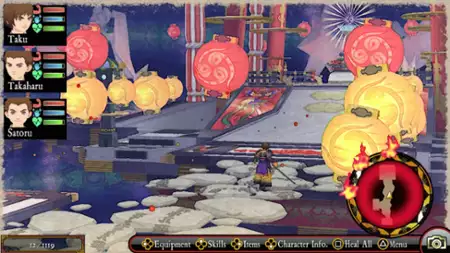 Oreshika: Tainted Bloodlines - galeria zdjęć - filmweb