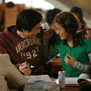 Ki-da-li-da Mi-chyeo - galeria zdjęć - filmweb