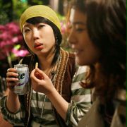 Kang Jin-ah