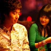 Ki-da-li-da Mi-chyeo - galeria zdjęć - filmweb