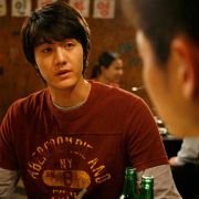 Ki-da-li-da Mi-chyeo - galeria zdjęć - filmweb