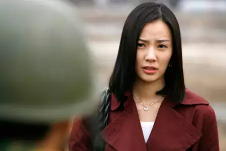 Ki-da-li-da Mi-chyeo - galeria zdjęć - filmweb