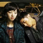 Ki-da-li-da Mi-chyeo - galeria zdjęć - filmweb