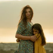 Min Wara El Mawj - galeria zdjęć - filmweb