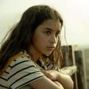 Min Wara El Mawj - galeria zdjęć - filmweb