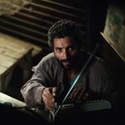 Min Wara El Mawj - galeria zdjęć - filmweb
