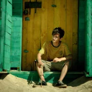 Min Wara El Mawj - galeria zdjęć - filmweb