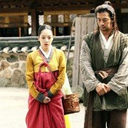 A-rang-sa-ddo-jeon - galeria zdjęć - filmweb