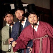 A-rang-sa-ddo-jeon - galeria zdjęć - filmweb