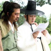 A-rang-sa-ddo-jeon - galeria zdjęć - filmweb
