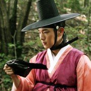 A-rang-sa-ddo-jeon - galeria zdjęć - filmweb