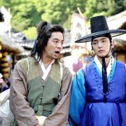 A-rang-sa-ddo-jeon - galeria zdjęć - filmweb