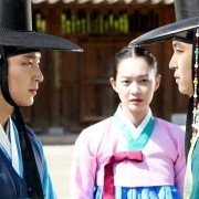A-rang-sa-ddo-jeon - galeria zdjęć - filmweb