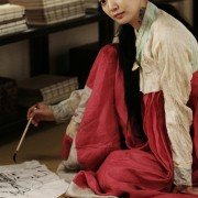 A-rang-sa-ddo-jeon - galeria zdjęć - filmweb
