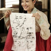 A-rang-sa-ddo-jeon - galeria zdjęć - filmweb