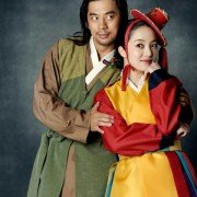 A-rang-sa-ddo-jeon - galeria zdjęć - filmweb
