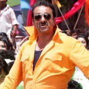 Policegiri - galeria zdjęć - filmweb
