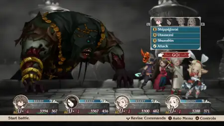 Bravely Default: Flying Fairy HD Remaster - galeria zdjęć - filmweb