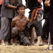 The Killing Fields - galeria zdjęć - filmweb