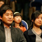 Woo-ri I-woot-eui Beom-joi - galeria zdjęć - filmweb