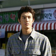 Woo-ri I-woot-eui Beom-joi - galeria zdjęć - filmweb