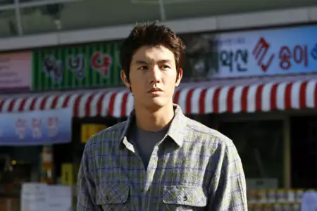 Woo-ri I-woot-eui Beom-joi - galeria zdjęć - filmweb