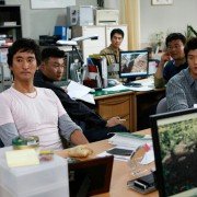 Woo-ri I-woot-eui Beom-joi - galeria zdjęć - filmweb