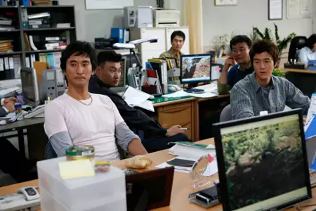 Woo-ri I-woot-eui Beom-joi - galeria zdjęć - filmweb