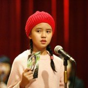 Woo-ri I-woot-eui Beom-joi - galeria zdjęć - filmweb