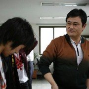 Woo-ri I-woot-eui Beom-joi - galeria zdjęć - filmweb
