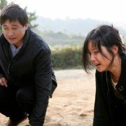 Woo-ri I-woot-eui Beom-joi - galeria zdjęć - filmweb