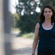 Désengagement - galeria zdjęć - filmweb