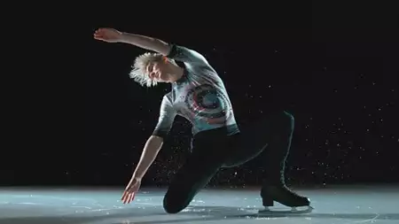 Freeze - galeria zdjęć - filmweb