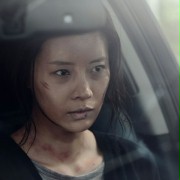 Yoo-rim